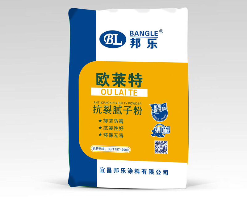 歐萊特抗裂膩子粉